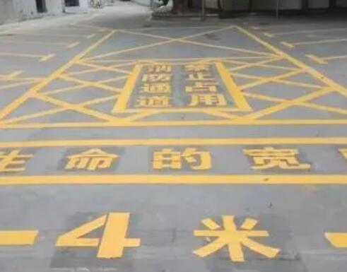 红塔仓库划线